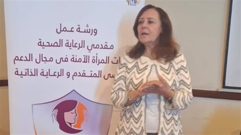 المجلس القومي للمرأة 