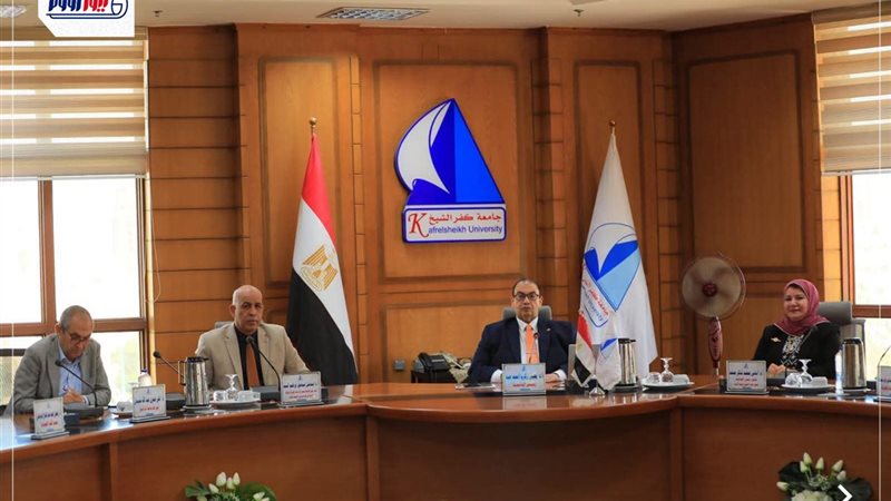 الإجتماع 
