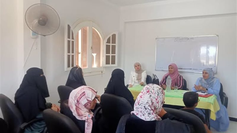 ندوة وحدة تكافؤ الفرص