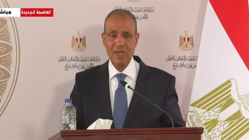 وزير الخارجية