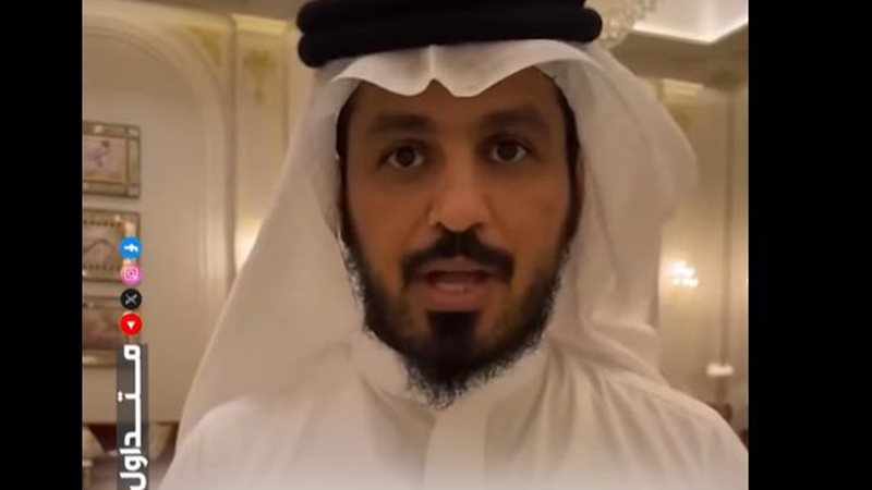 السعودي