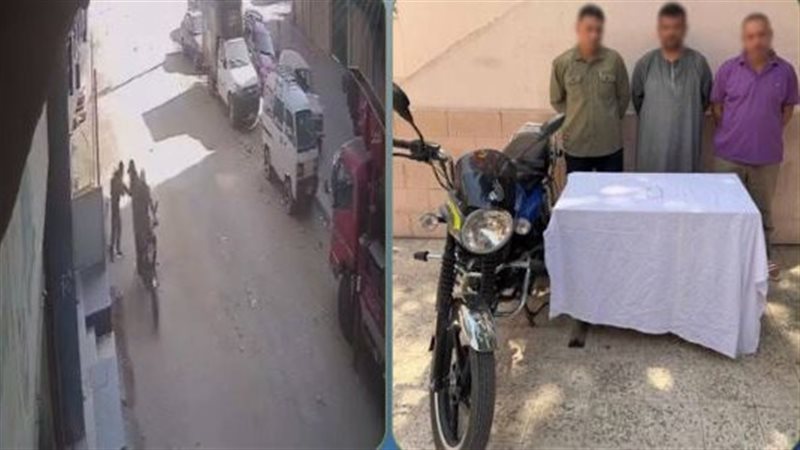 المتهمين 