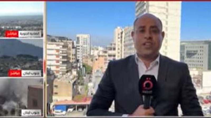 المراسل