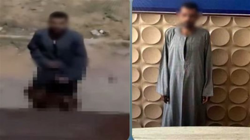 المتهم