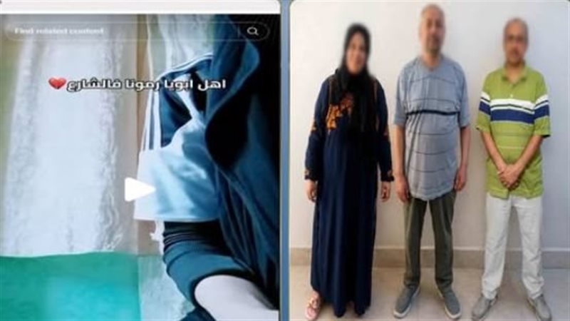 المتهمين 