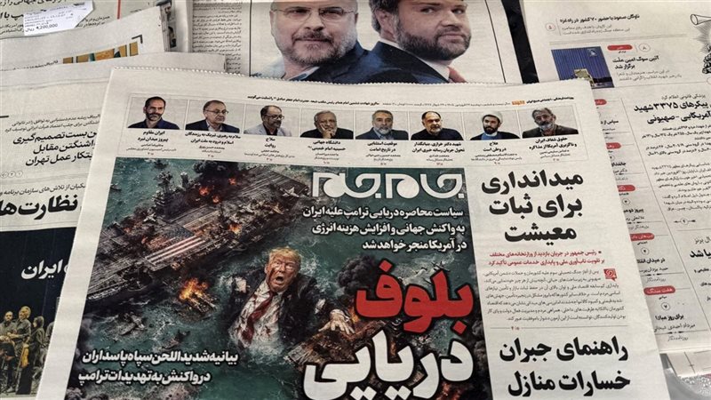 أرشيفية 