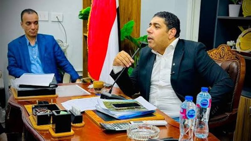 أفرولاند