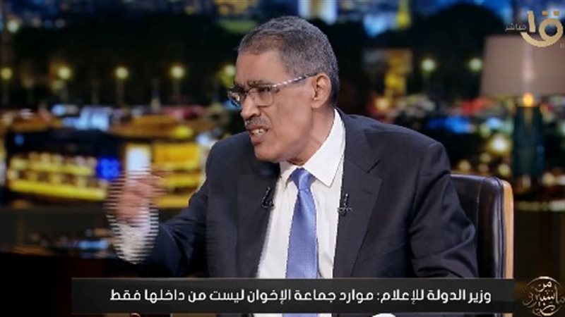 ضياء رشوان