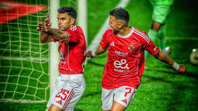 زيزو وتريزيجيه