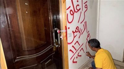 الصحة تغلق 3 منشآت طبية غير مرخصة بالقليوبية والسويس وتضبط 3 منتحلات لصفة طبيب