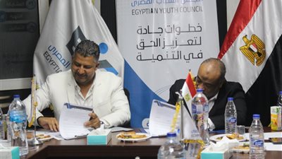 شراكة جديدة بين مجلس الشباب ونقابة المحامين لتعزيز الحوار القانوني والتشريعي