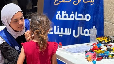 صناع الحياة تنظم فعالية لمصابي غزة وأسرهم في الشيخ زويد بشمال سيناء