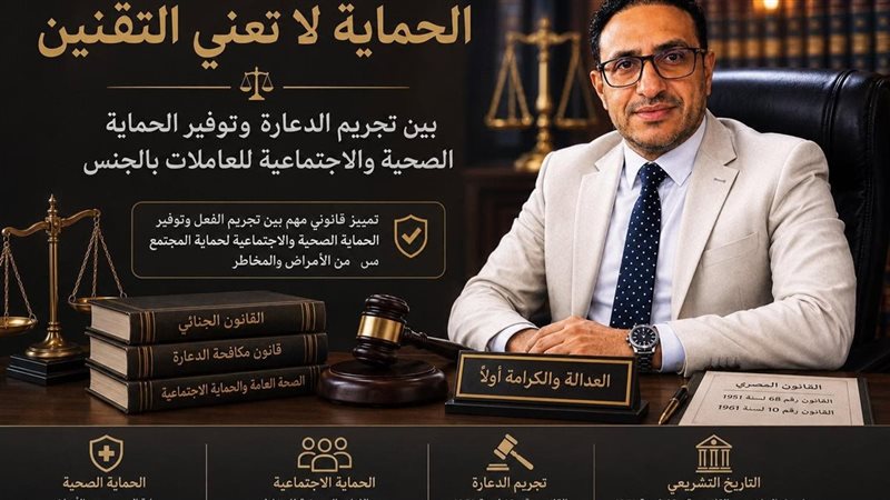 علي الحلواني