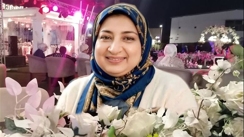 المعلمة صفاء 
