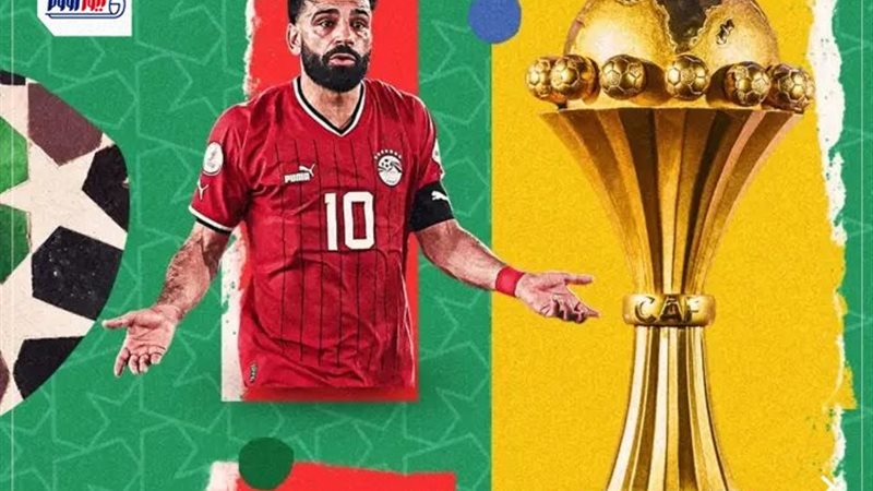 موعد مباراة منتخب