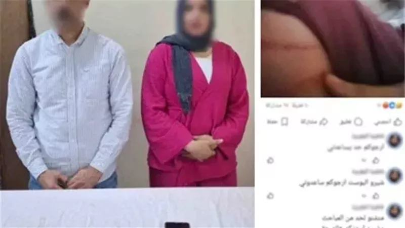 المتهمين 