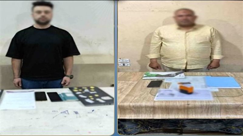 المتهمين 