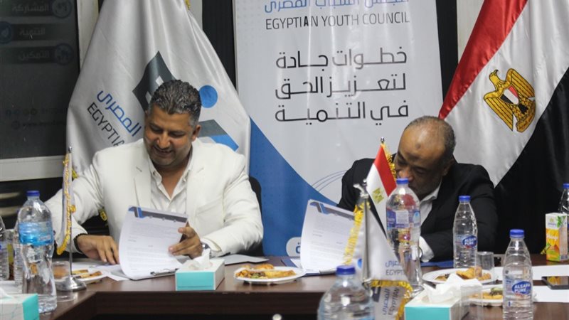 جانب من مراسم التوقيع