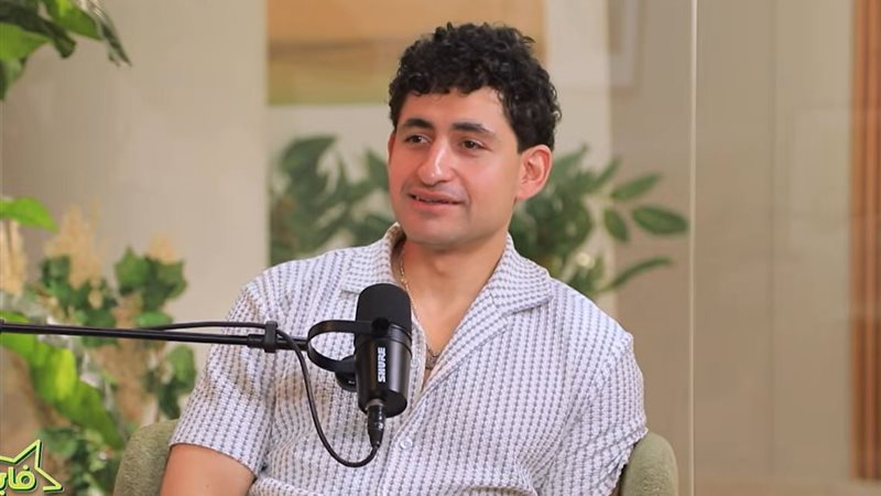 أمير المصري