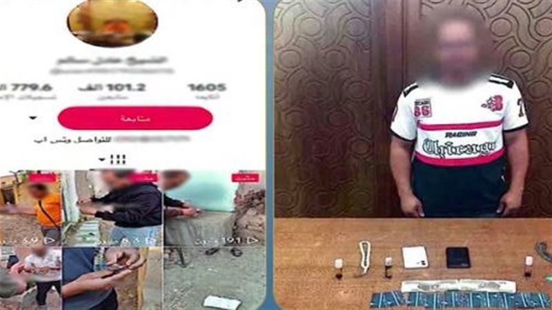  ضبط المتهم بممارسة