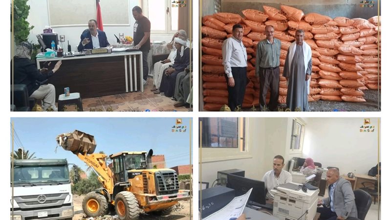 جانب من الأعمال المختلفة