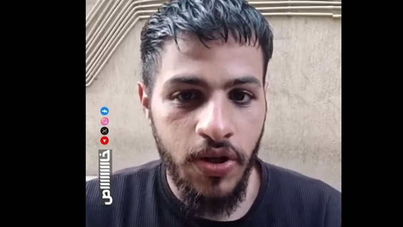 استغاثة طالب