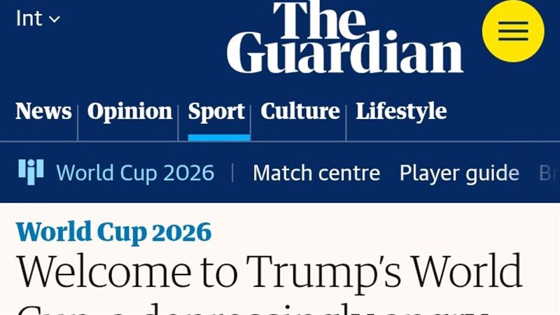 هجوم الجارديان على كأس العالم 2026