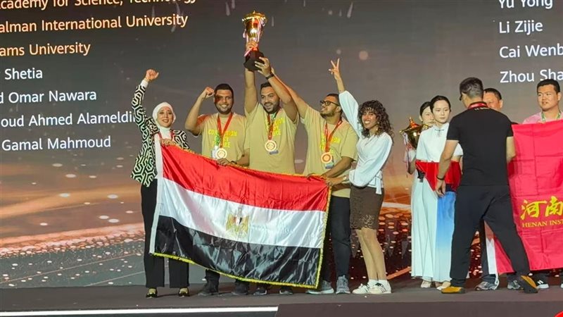 جانب من التتويج 