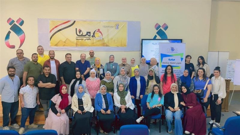 تدريب الهيئة القبطية