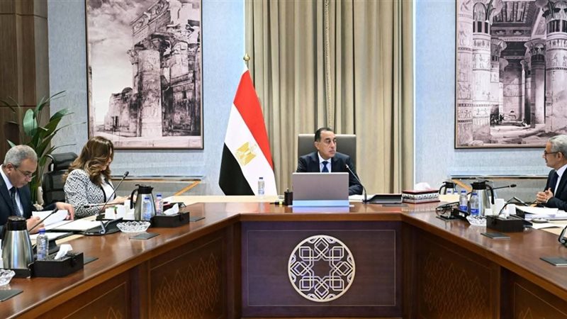 رئيس مجلس الوزراء
