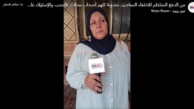 مندوبة تتهم أصحاب 3 محلات بالنصب والاستيلاء على بضاعة بـ108 آلاف جنيه