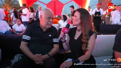أشرف زكي يشيد بأجواء المونديال في العاصمة الجديدة: حاجة نفتخر بيها كمصريين