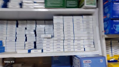 ضربة رقابية جديدة في الغربية.. ضبط 12 ألف عبوة وسرنجة ومستلزم طبي مجهولة