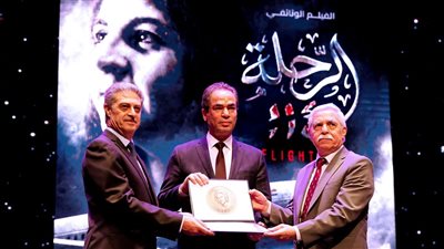 الوطنية للإعلام تمنح وسام ماسبيرو لاسم الإعلامية الكبيرة الشهيدة سلوى حجازي
