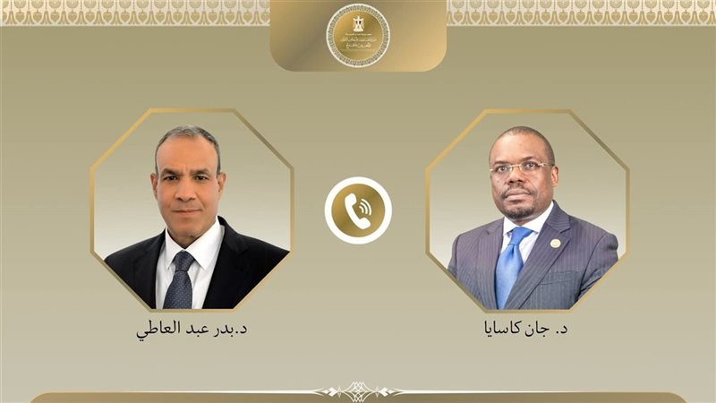 وزير الخارجية ومدير