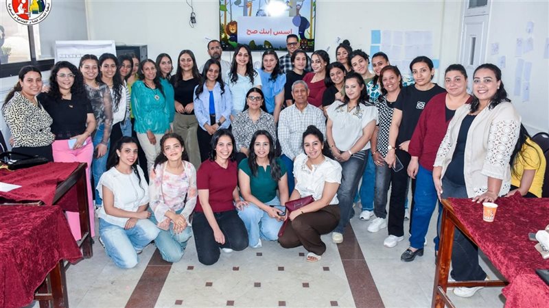 أسقفية الخدمات العامة