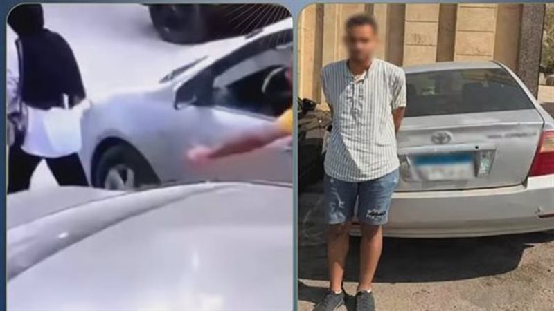 المتهم