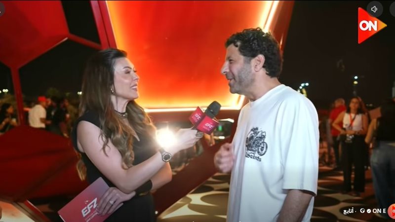 إياد نصار