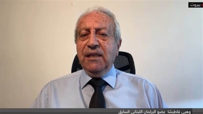العميد وهبي