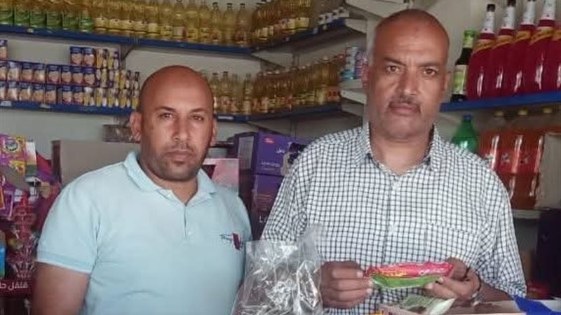 البحيرة.. ضبط 2 طن