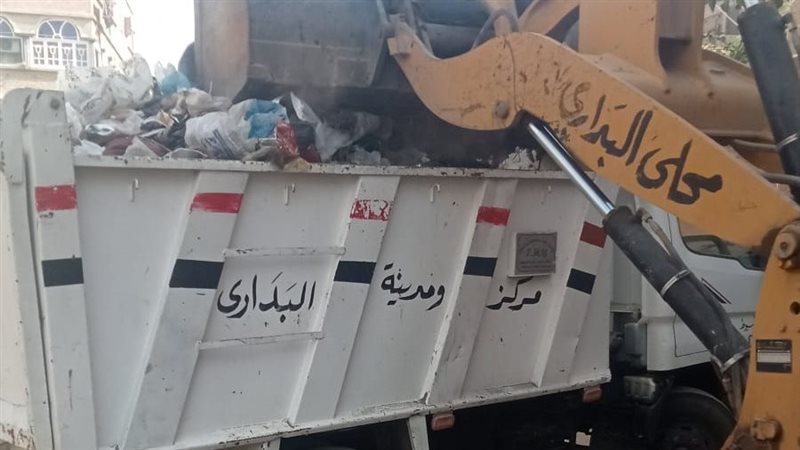 خلال الحملة 