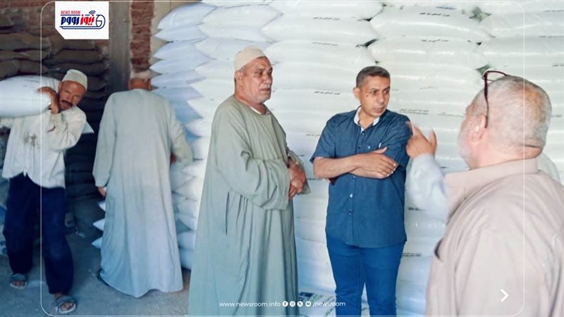 وكيل الزراعة بكفر