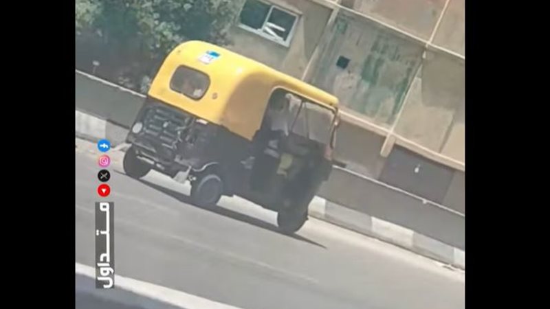 مواطن يرصد توكتوك يسير عكس الاتجاه بالدائري