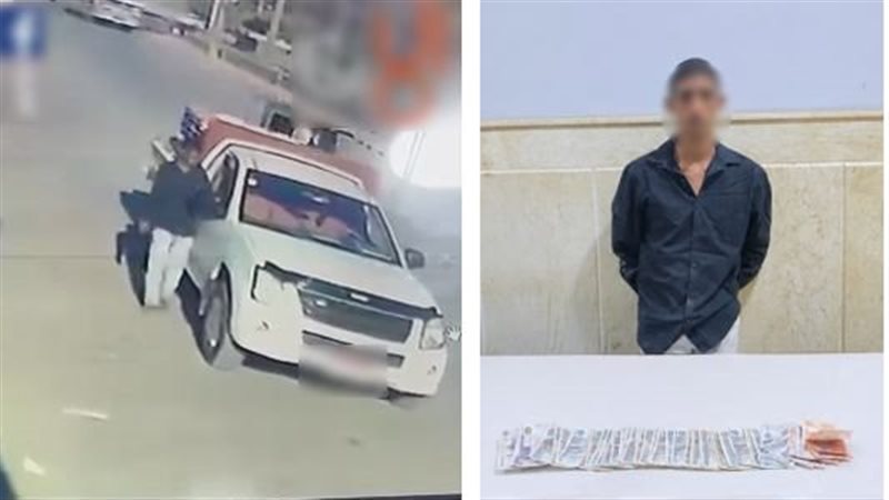 المتهم