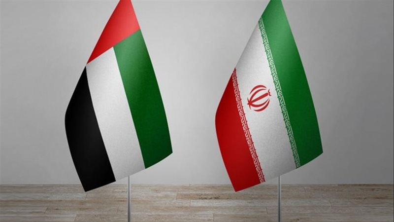 الإمارات وإيران
