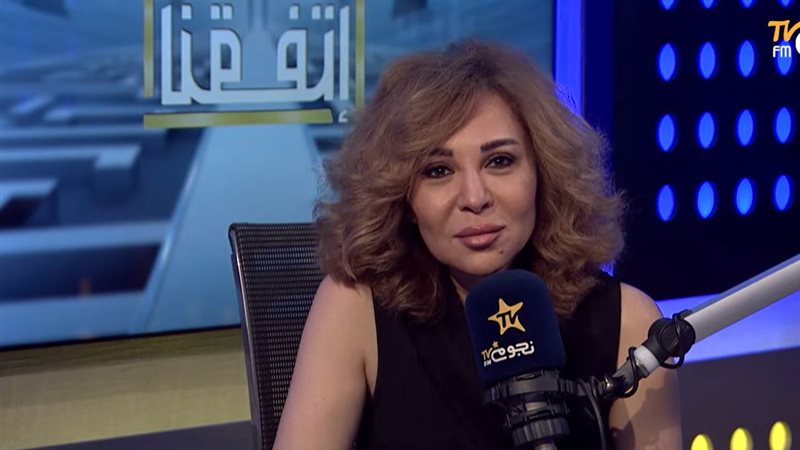 مريم أمين