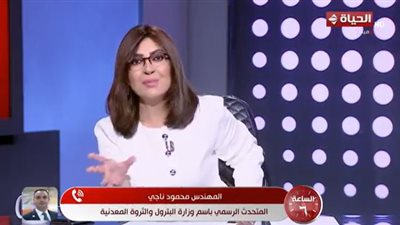 متحدث البترول: سداد مستحقات الشركات الأجنبية بالكامل وخطة لحفر 101 بئر