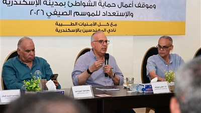 سويلم يشهد انعقاد ورش متابعة الموسم الصيفي بالإسكندرية لتطوير المنظومة المائية