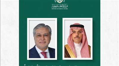 السعودية وباكستان ترحبان باتفاق السلام الأمريكي الإيراني المرتقب توقيعه غدا