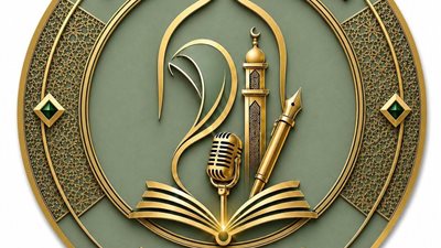 جامعة الأزهر تنعى الطالبة النيجيرية أمينة أنس مياسين
